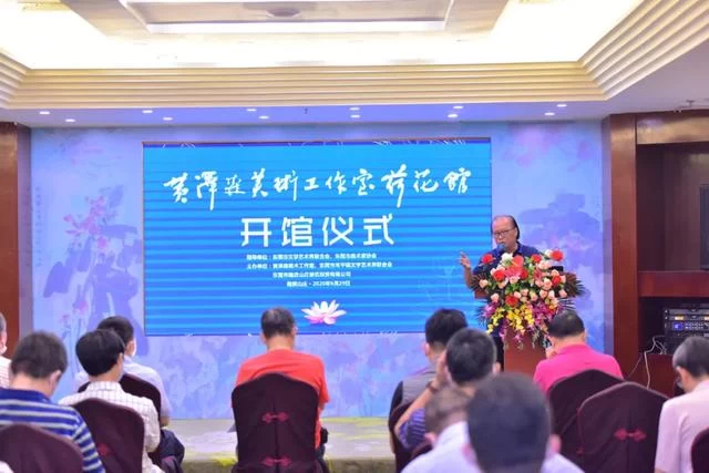 东莞文化名家黄泽森美术工作室荷花馆在常平隐贤山庄正式启用(图8) 东莞文化名家黄泽森美术工作室荷花馆在常平隐贤山庄正式启用(图8)