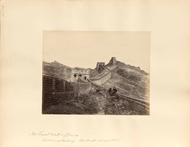 纪念“爱我中华,修我长城”题词36周年长城修缮文献数字展(图27) 纪念“爱我中华,修我长城”题词36周年长城修缮文献数字展(图27)