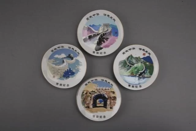 纪念“爱我中华,修我长城”题词36周年长城修缮文献数字展(图53) 纪念“爱我中华,修我长城”题词36周年长城修缮文献数字展(图53)