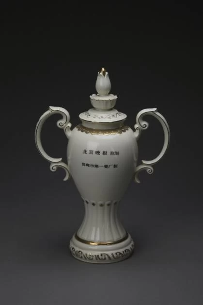 纪念“爱我中华,修我长城”题词36周年长城修缮文献数字展(图55) 纪念“爱我中华,修我长城”题词36周年长城修缮文献数字展(图55)