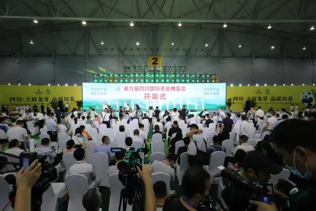 时代匠造——亮相全国茶业首展 四川茶博会(图2) 时代匠造——亮相全国茶业首展 四川茶博会(图2)