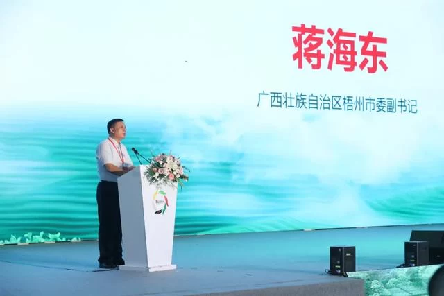 时代匠造——亮相全国茶业首展 四川茶博会(图9) 时代匠造——亮相全国茶业首展 四川茶博会(图9)