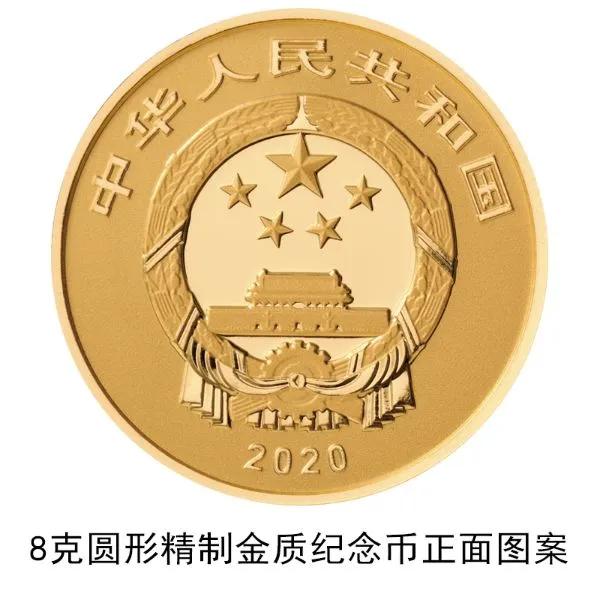 这套世界遗产纪念币，带你穿越五千年！(图1)