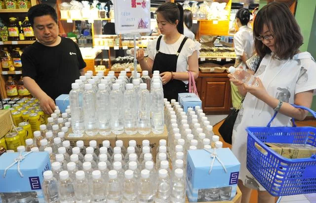 汉水硒谷·真硒水——十年筑梦路 不忘是初心(图1) 汉水硒谷·真硒水——十年筑梦路 不忘是初心(图1)