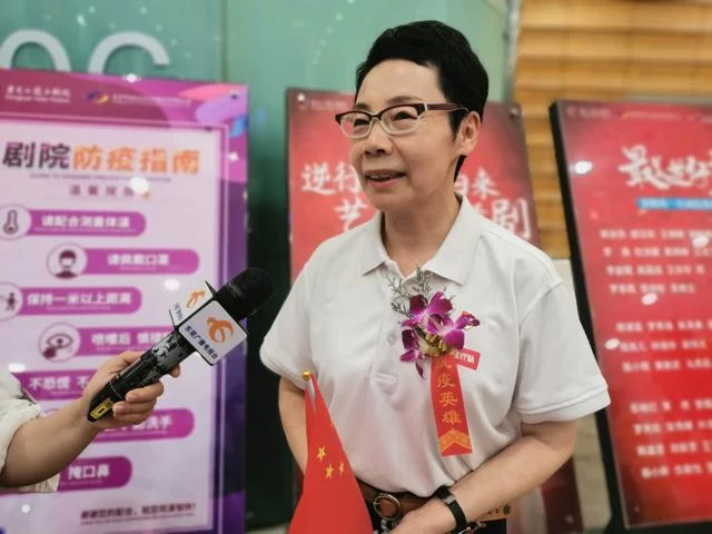 “归来·又见玉兰花开”音乐会致敬“抗疫英雄”(图6) “归来·又见玉兰花开”音乐会致敬“抗疫英雄”(图6)