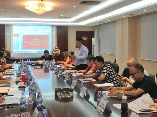 广东省文化娱乐行业转型升级暨复工复产研讨会在东莞召开(图1)