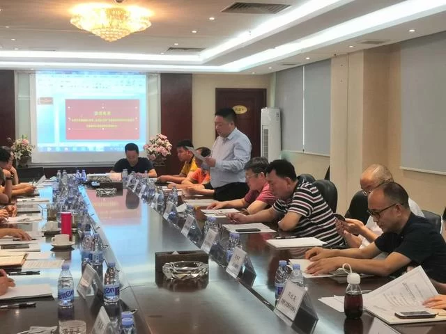 广东省文化娱乐行业转型升级暨复工复产研讨会在东莞召开(图1) 广东省文化娱乐行业转型升级暨复工复产研讨会在东莞召开(图1)