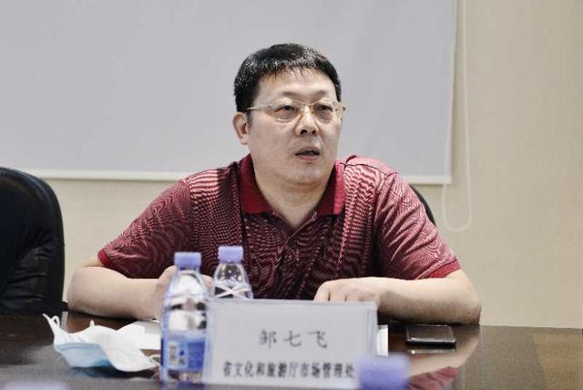 广东省文化娱乐行业转型升级暨复工复产研讨会在东莞召开(图2)
