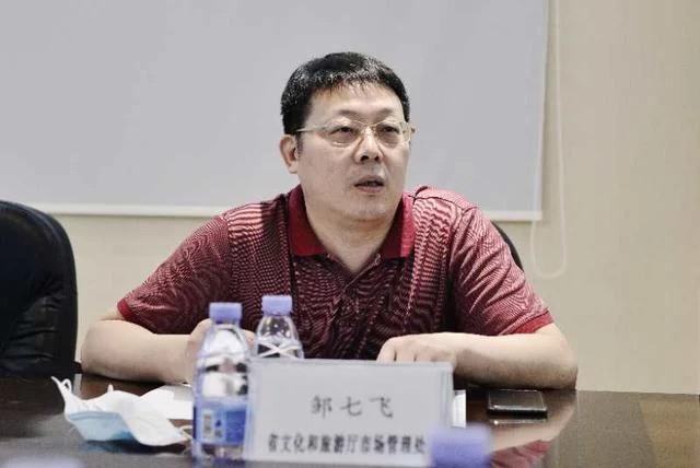 广东省文化娱乐行业转型升级暨复工复产研讨会在东莞召开(图2) 广东省文化娱乐行业转型升级暨复工复产研讨会在东莞召开(图2)
