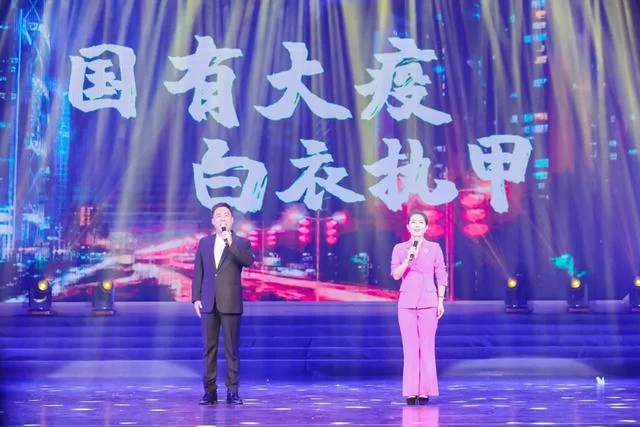 凝聚工人力量,齐心温暖前行——东莞市工人艺术团成立启动晚会温暖上演(图9) 凝聚工人力量,齐心温暖前行——东莞市工人艺术团成立启动晚会温暖上演(图9)