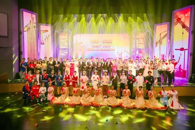 凝聚工人力量,齐心温暖前行——东莞市工人艺术团成立启动晚会温暖上演(图1) 凝聚工人力量,齐心温暖前行——东莞市工人艺术团成立启动晚会温暖上演(图1)