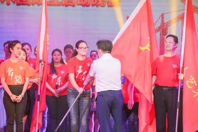 凝聚工人力量,齐心温暖前行——东莞市工人艺术团成立启动晚会温暖上演(图21) 凝聚工人力量,齐心温暖前行——东莞市工人艺术团成立启动晚会温暖上演(图21)