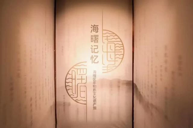 李媛媛:文化+科技,非遗馆的时尚打开方式(图1) 李媛媛:文化+科技,非遗馆的时尚打开方式(图1)