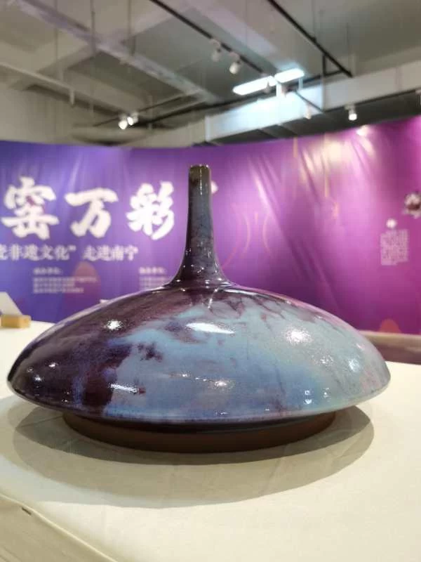 河南钧瓷非遗走进广西,中原瓷文化惊艳壮乡(图4) 河南钧瓷非遗走进广西,中原瓷文化惊艳壮乡(图4)