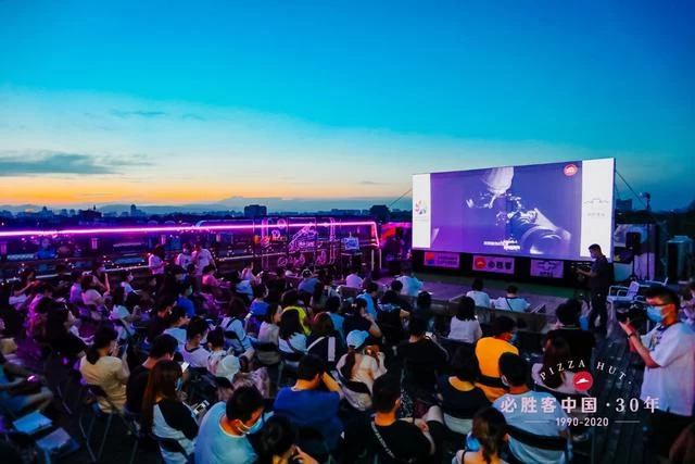首次携手第十届北京国际电影节,必胜客中国三十周年邀您共赏经典(图3) 首次携手第十届北京国际电影节,必胜客中国三十周年邀您共赏经典(图3)