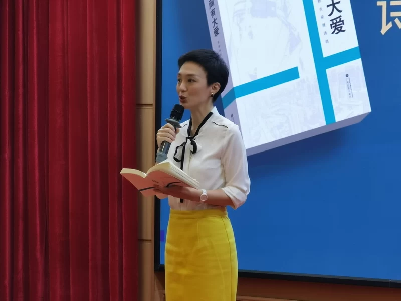 《人间有大爱》诗歌朗诵会在邕举办(图4) 《人间有大爱》诗歌朗诵会在邕举办(图4)