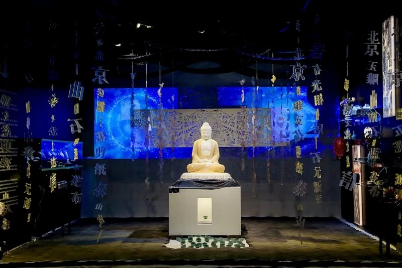 非物质文化遗产经纪模式探索——以"传+"平台为例(图1) 非物质文化遗产经纪模式探索——以"传+"平台为例(图1)