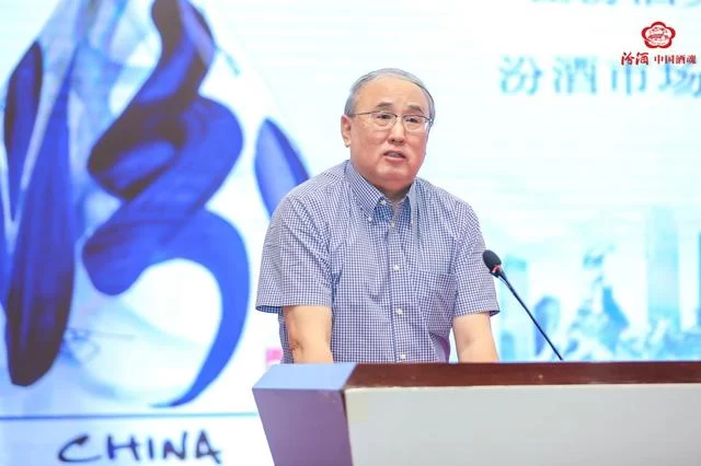 “行走的汾酒”2020启航,首站走进羊城广州(图3) “行走的汾酒”2020启航,首站走进羊城广州(图3)