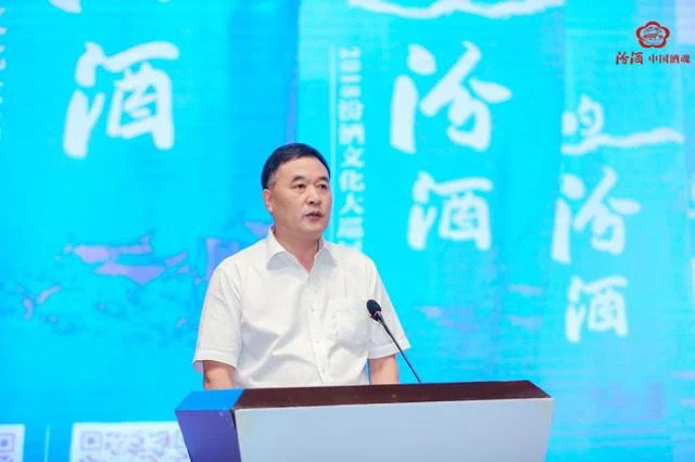 “行走的汾酒”2020启航,首站走进羊城广州(图5) “行走的汾酒”2020启航,首站走进羊城广州(图5)