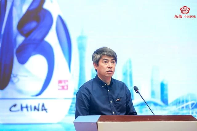 “行走的汾酒”2020启航,首站走进羊城广州(图8) “行走的汾酒”2020启航,首站走进羊城广州(图8)