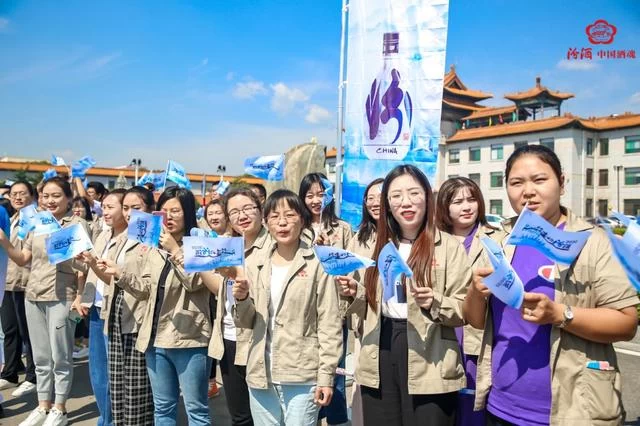 “行走的汾酒”2020启航,首站走进羊城广州(图9) “行走的汾酒”2020启航,首站走进羊城广州(图9)