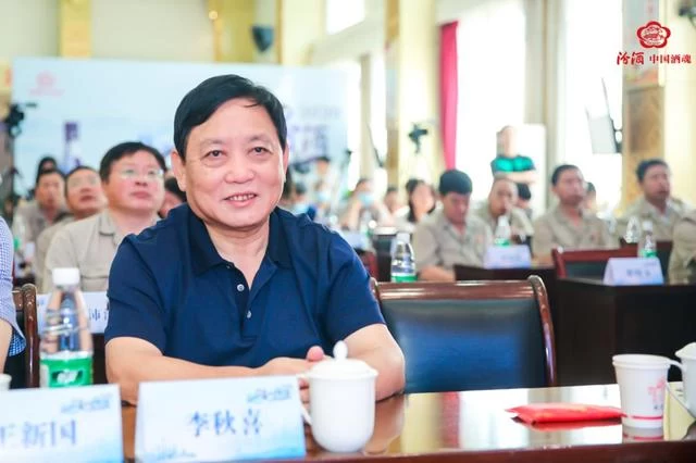 “行走的汾酒”2020启航,首站走进羊城广州(图2) “行走的汾酒”2020启航,首站走进羊城广州(图2)