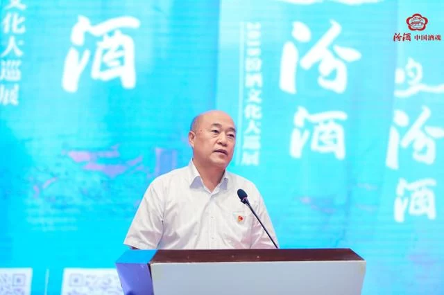 “行走的汾酒”2020启航,首站走进羊城广州(图4) “行走的汾酒”2020启航,首站走进羊城广州(图4)