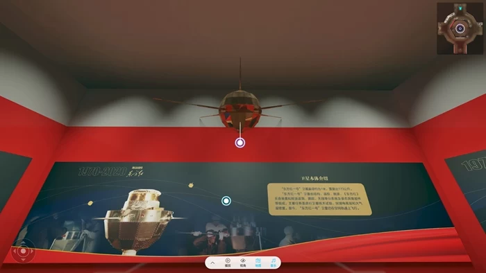 博物馆牵手“新技术”,擦出文博“新火花”(图2) 博物馆牵手“新技术”,擦出文博“新火花”(图2)