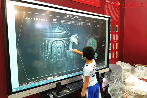 非遗、文创“吸睛”,传统文化扮靓服贸会(图6) 非遗、文创“吸睛”,传统文化扮靓服贸会(图6)