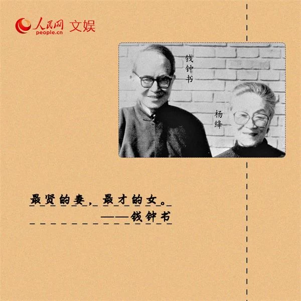 七夕|从缱绻情话看万千爱情(图4) 七夕|从缱绻情话看万千爱情(图4)
