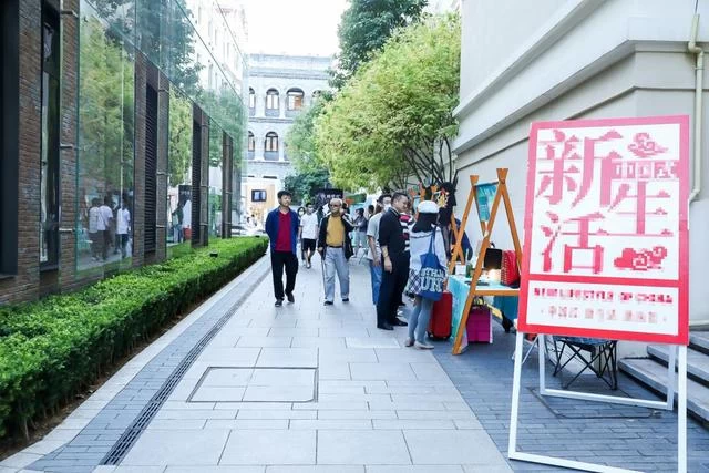 创意新生活 潮聚北京坊——2020北京文创市集北京坊站正式开集(图6) 创意新生活 潮聚北京坊——2020北京文创市集北京坊站正式开集(图6)
