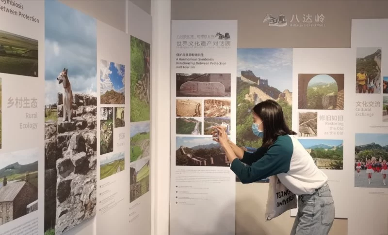 树立国际视野 搭建交流平台——“八达岭长城与哈德良长城:世界文化遗产对话展”开幕(图5) 树立国际视野 搭建交流平台——“八达岭长城与哈德良长城:世界文化遗产对话展”开幕(图5)