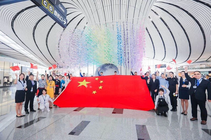 “家国同庆”快闪活动展示大兴机场“”温度”(图3) “家国同庆”快闪活动展示大兴机场“”温度”(图3)