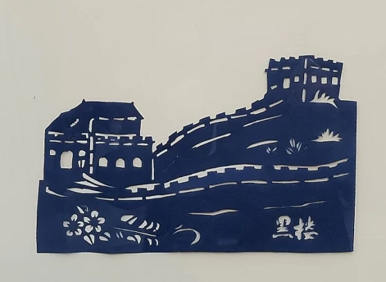 “八达岭长城与哈德良长城:世界文化遗产对话展”主题剪纸活动举行(图11) “八达岭长城与哈德良长城:世界文化遗产对话展”主题剪纸活动举行(图11)