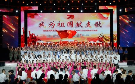 国家示范的“中部样本”——来自魅力黄冈的时代报告(图5) 国家示范的“中部样本”——来自魅力黄冈的时代报告(图5)