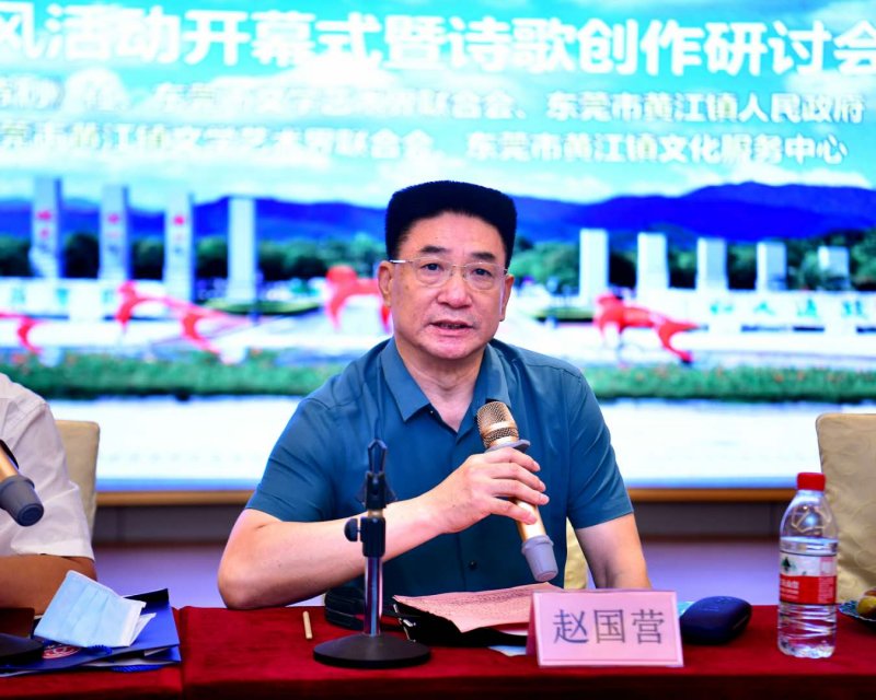国内文学名家聚首黄江,点赞东莞“成如容易却艰辛”(图3) 国内文学名家聚首黄江,点赞东莞“成如容易却艰辛”(图3)