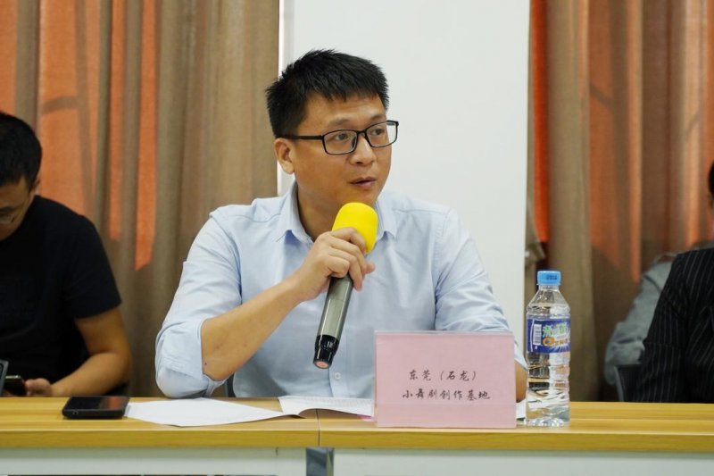 “文艺矩阵”品牌凸显,东莞新增6个重点文艺创作基地(图3) “文艺矩阵”品牌凸显,东莞新增6个重点文艺创作基地(图3)