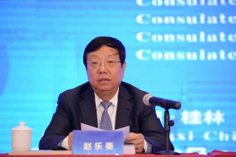 第五届中国—东盟民族文化论坛在广西桂林举行(图2)