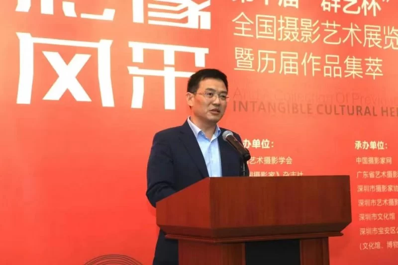 “非遗影像 中国风采”——第十届“群艺杯”全国摄影艺术展在深圳举办(图3)