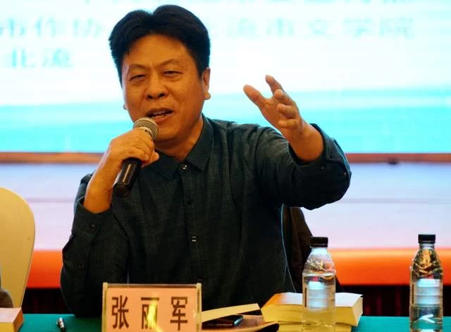 梁晓阳《出塞书》:跨文体书写 大空间建构 展现人性美(图4) 梁晓阳《出塞书》:跨文体书写 大空间建构 展现人性美(图4)