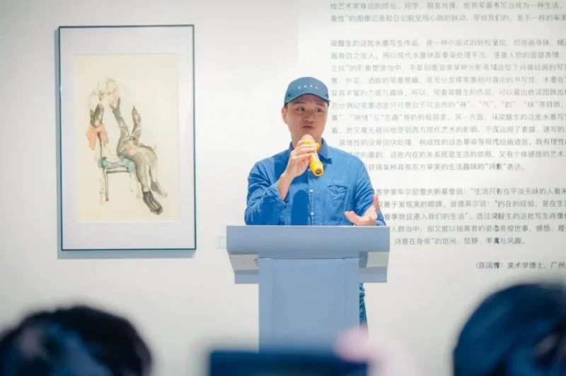 “趣味生活”梁醒生作品展亮相广东33小镇艺术空间(图5)