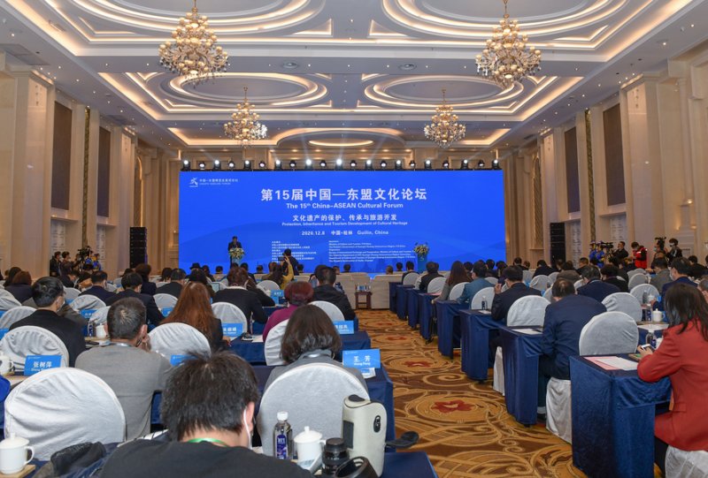 桂林“五会一节”精彩盛放 国际旅游胜地魅力飞扬——广西桂林市＂五会一节＂系列文化旅游活动综述(图2)