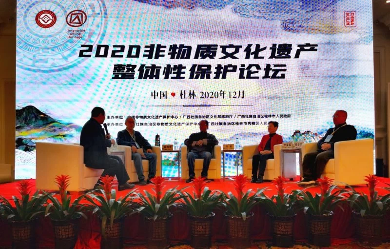 桂林“五会一节”精彩盛放 国际旅游胜地魅力飞扬——广西桂林市"五会一节"系列文化旅游活动综述(图4) 桂林“五会一节”精彩盛放 国际旅游胜地魅力飞扬——广西桂林市"五会一节"系列文化旅游活动综述(图4)