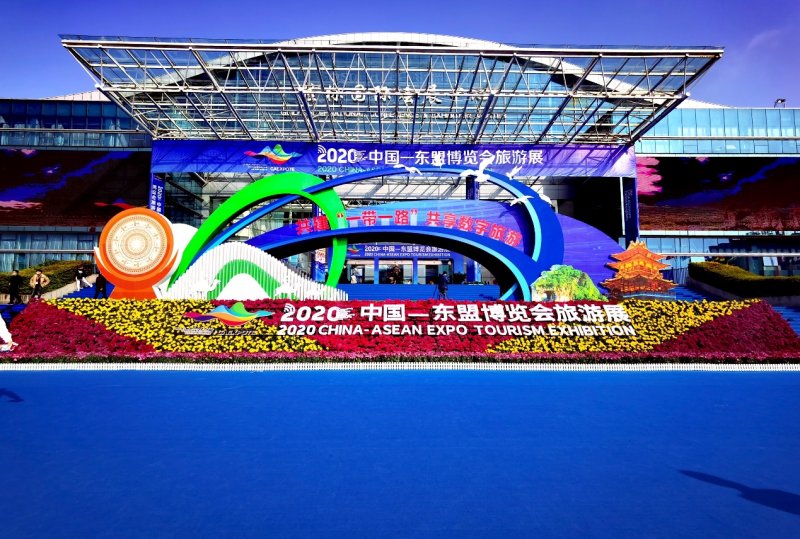 桂林“五会一节”精彩盛放 国际旅游胜地魅力飞扬——广西桂林市＂五会一节＂系列文化旅游活动综述(图1)