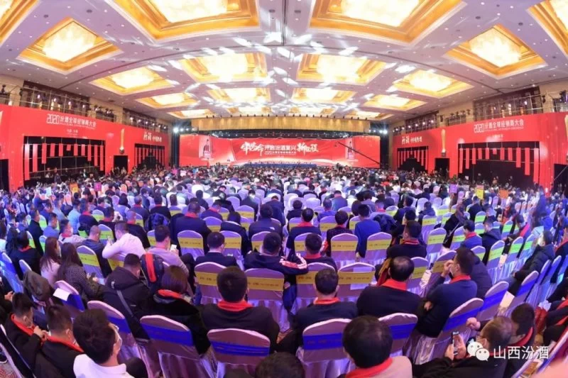 大势已成，复兴在望(图15)