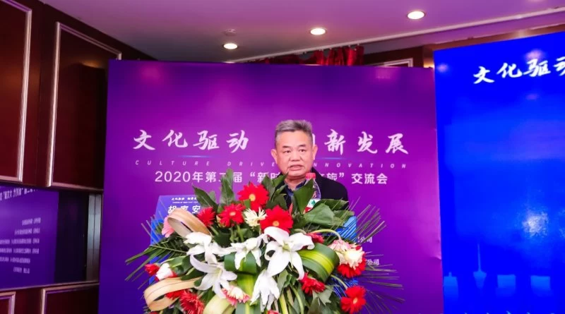 何宁宁:疫情只是加速了大浪淘沙,文旅行业市场空间仍然很大(图2) 何宁宁:疫情只是加速了大浪淘沙,文旅行业市场空间仍然很大(图2)