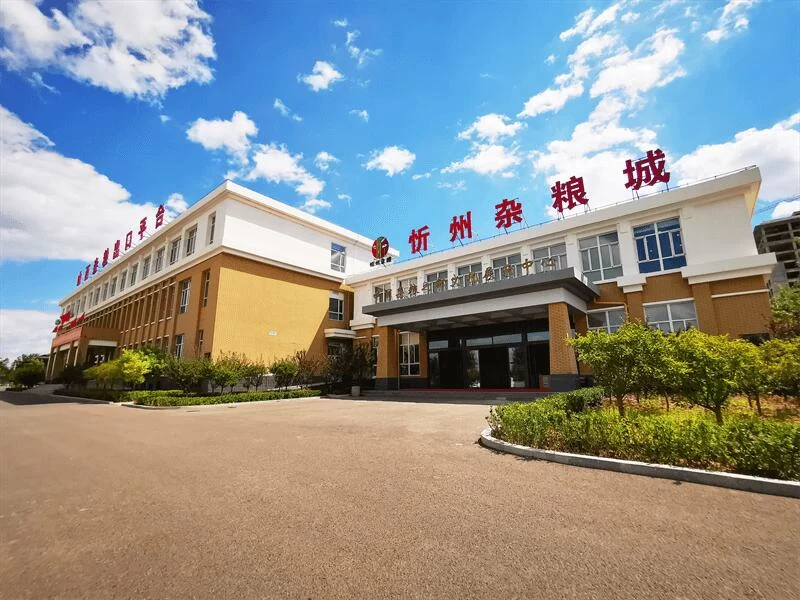 山西忻州:“小杂粮”谱写农业高质量发展“大文章”(图2) 山西忻州:“小杂粮”谱写农业高质量发展“大文章”(图2)