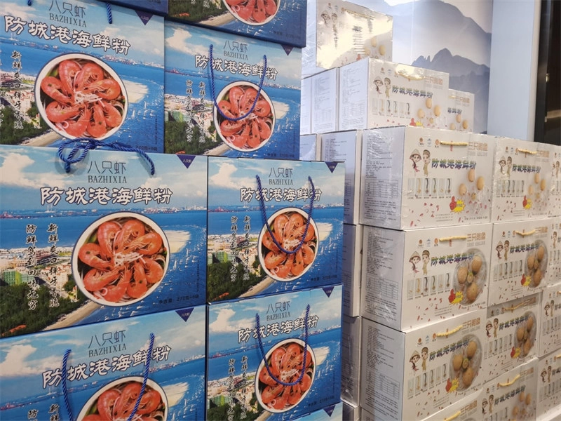 广西防城港市将着力打造海鲜粉品牌产业(图2) 广西防城港市将着力打造海鲜粉品牌产业(图2)
