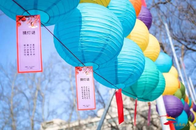 “灯火里的中国”,北京东城区冬奥文化广场举办庆祝元宵节主题文化活动(图2) “灯火里的中国”,北京东城区冬奥文化广场举办庆祝元宵节主题文化活动(图2)