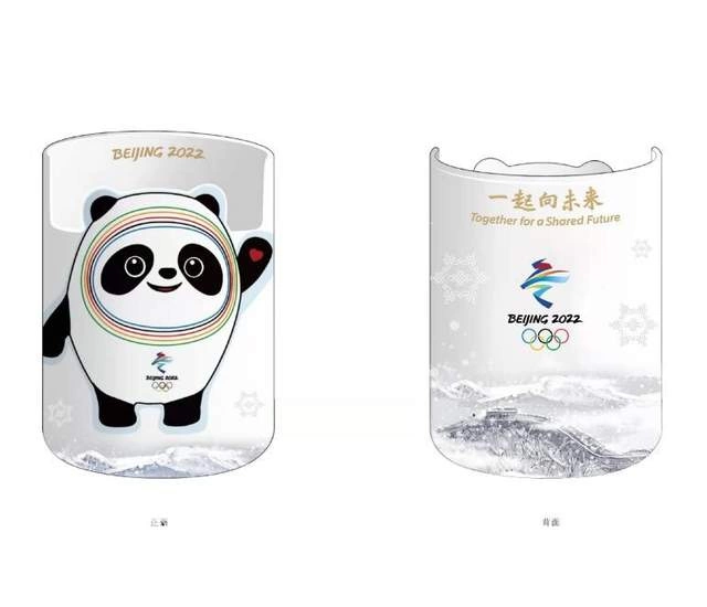 艺术陶瓷“冰墩墩”来了(图5) 艺术陶瓷“冰墩墩”来了(图5)